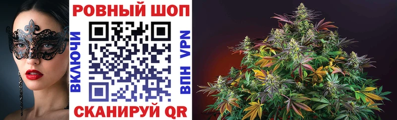 МЕФ Ессентукская
