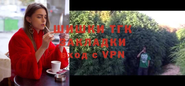 каннабис Абдулино