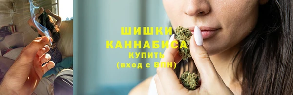 каннабис Абдулино