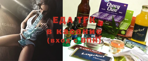 каннабис Абинск