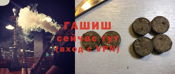 каннабис Абдулино