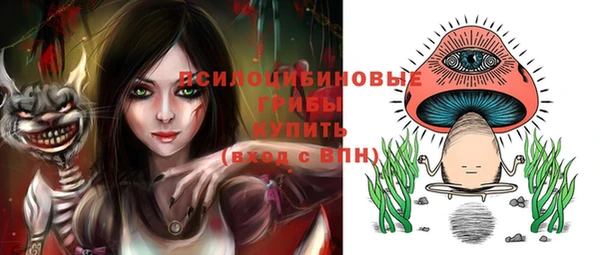 каннабис Абдулино