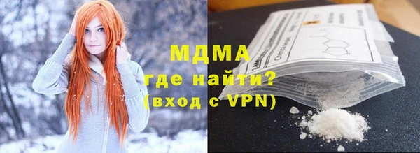 каннабис Абинск